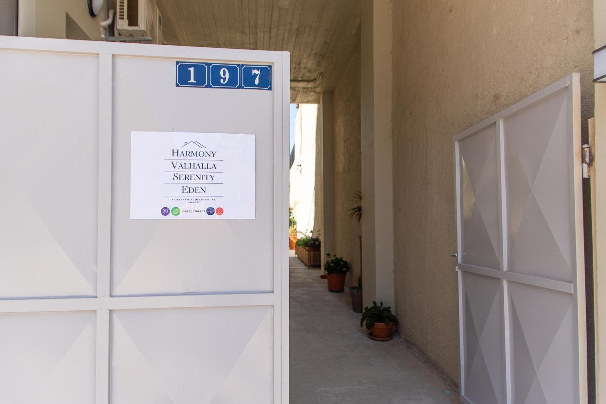 Eden - A Night Near Athens Int Arpt Apartment Spata  Exterior photo